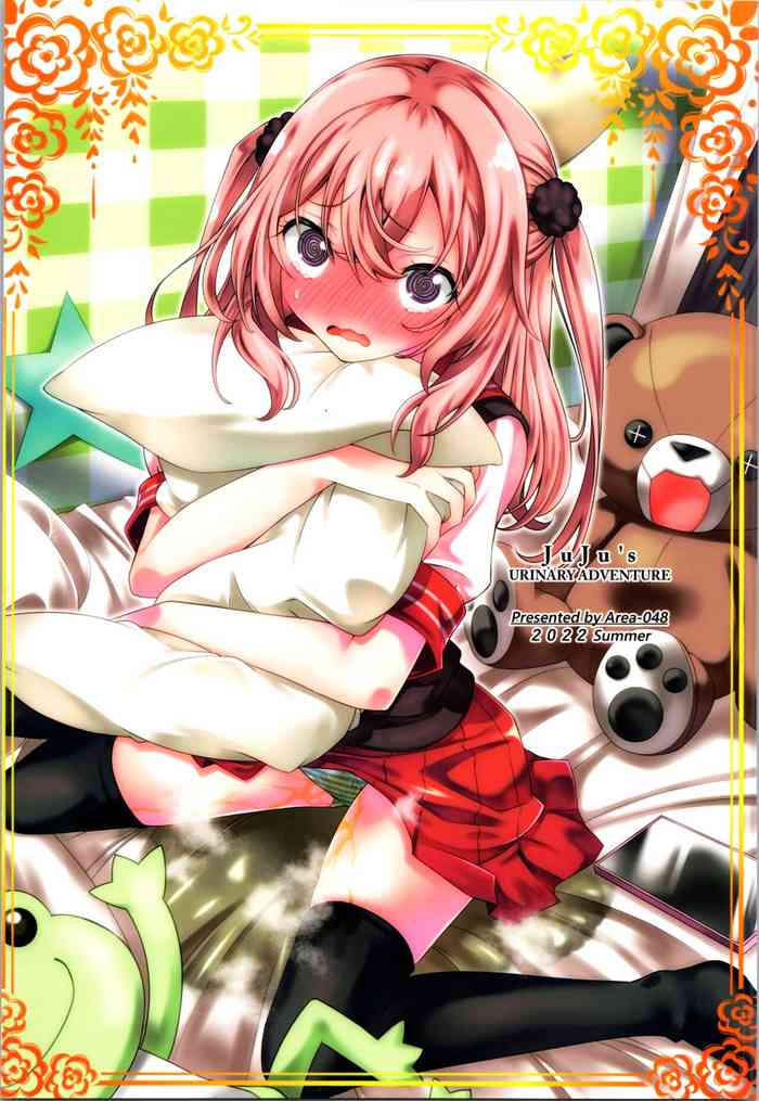 (C100) [Area-048 (Rushi)] Juju's urinary adventure (Sono Bisque Doll wa Koi wo Suru)