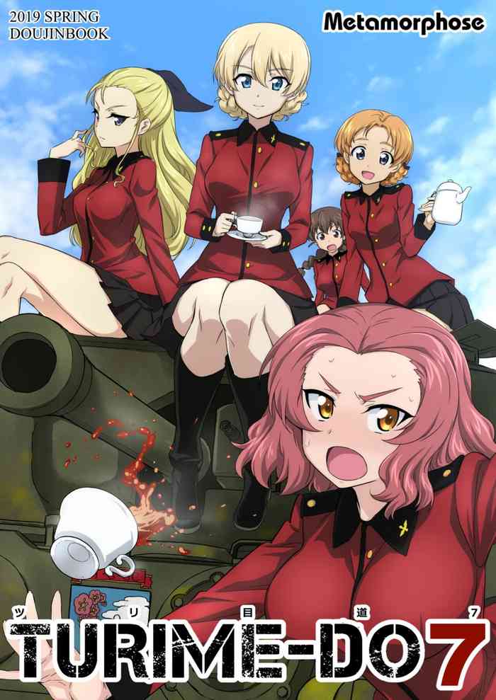 [Metamorphose (GUY)] TURIME-DO 7(Girls und Panzer) [Digital]
