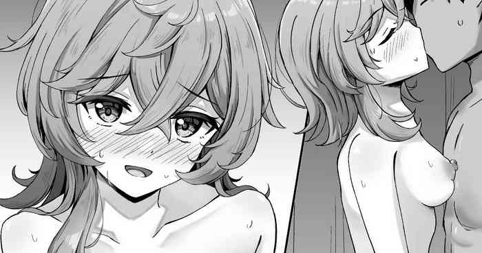 [Thalia] Collei to Ichaicha suru Manga (Genshin Impact) [Chinese] [黎欧出资汉化] cover