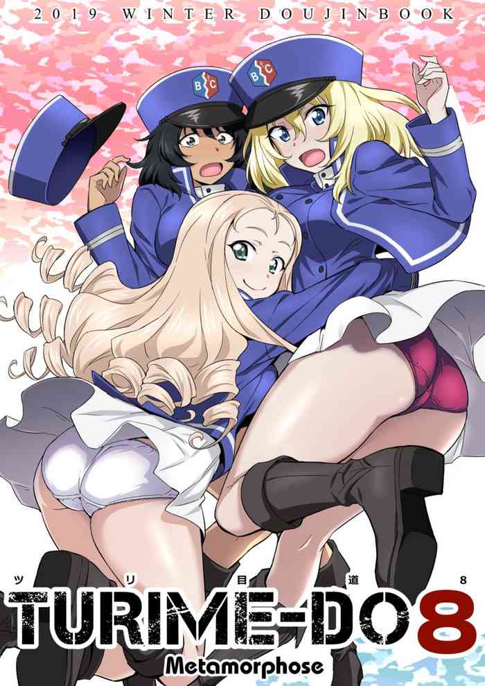 [Metamorphose (GUY)] TURIME-DO 8 (Girls und Panzer) [Digital]
