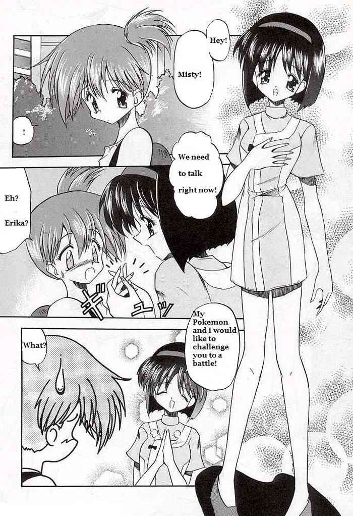 [Paradise City (Noraneko Nagaya)] Mizu no Sairyuu Sou no Nioi | The Current of Water, the Scent of Grass (Tabeta Kigasuru 34) (Pokémon) [English]