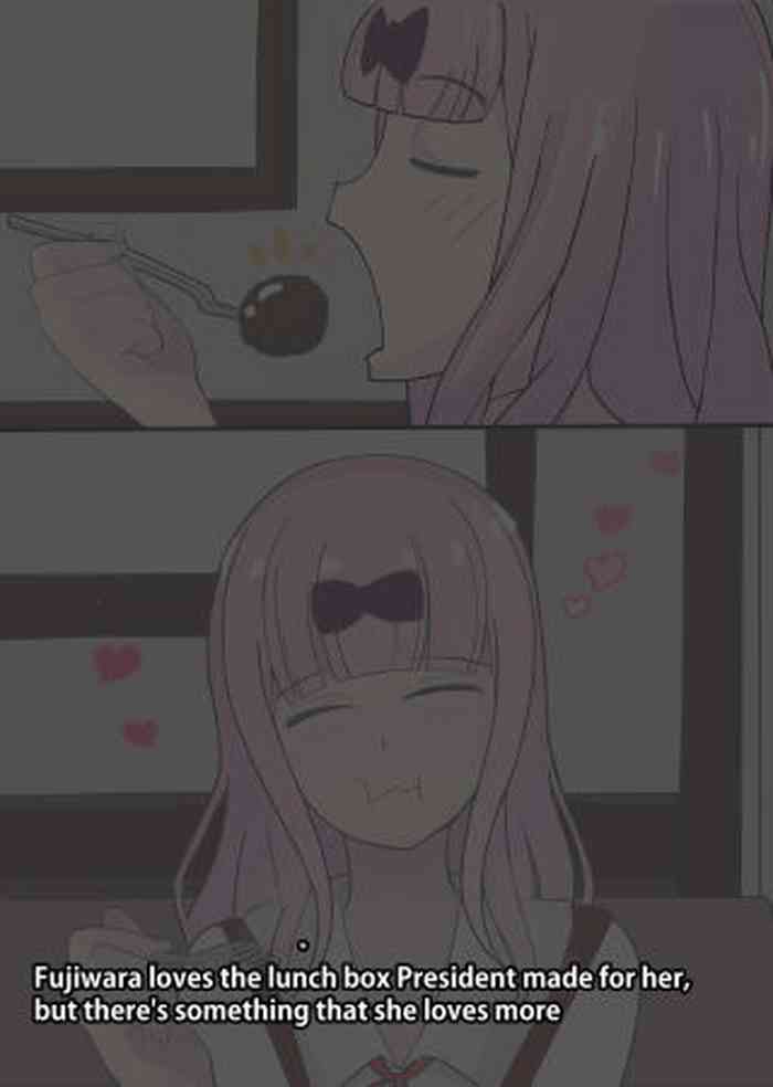 [bata13] Fujiwara's Favorite Thing | 藤原が好きな食べ物 [English]