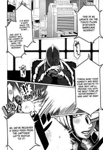 [Butcha-U] The Sex Hound (COMIC Momohime 2008-04) [English] [Faytear + desudesu]