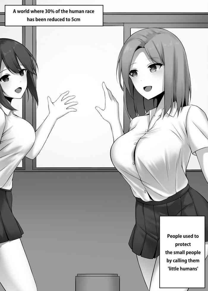 [Djqn] Girl's High School - Library