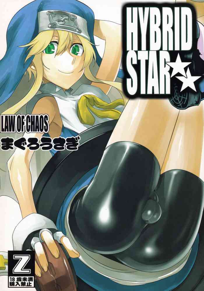 (Shotaket & Shota Scratch ω) [LAW OF CHAOS, Maguro Usagi (ippo, Suparu, Yuna)] HYBRID STAR (Guilty Gear)