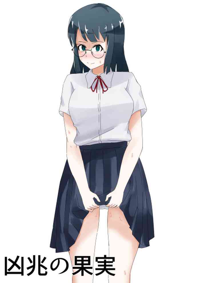 [Genius Reiwa Jiten] Kyouchou no Kajitsu