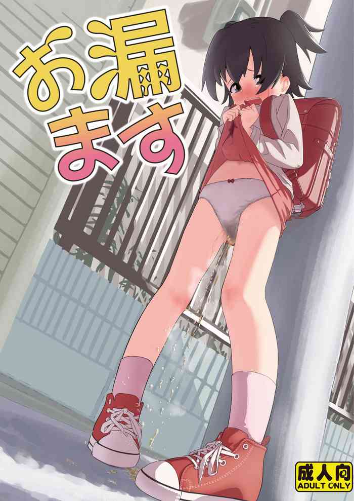 [Chikyuujin (Tamura-chan)] Akeome! (THE IDOLM@STER CINDERELLA GIRLS) [Digital]