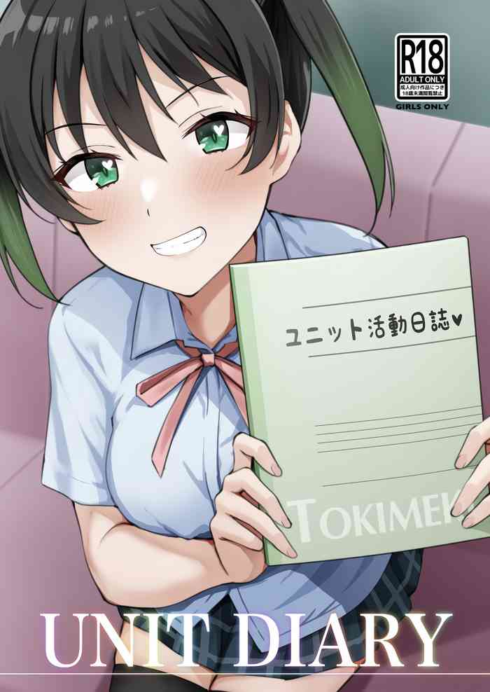 (C100) [Kitaku Jikan (Kitaku)] Unit Diary (Love Live! Nijigasaki High School Idol Club) [English]