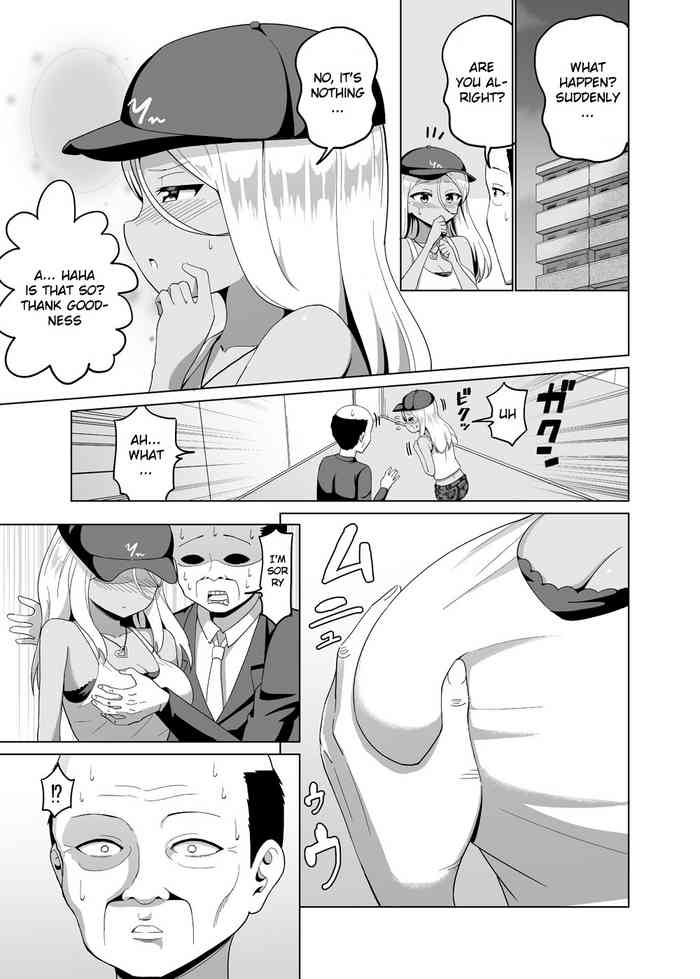 [Kemu] Continuing the story of being trapped in an elevator with a black-skinned gyaru [English] [Gagak_Ireng]