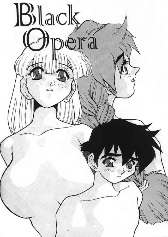 [Juubaori Mashumaro] Black Opera [English] [Upscale]