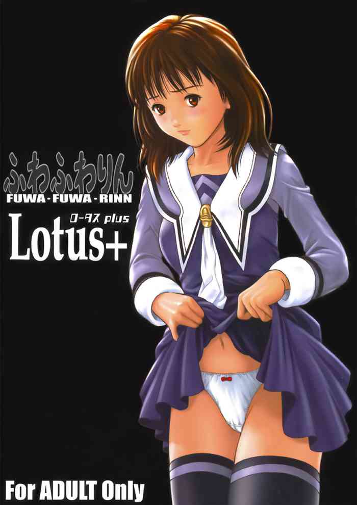 [Seishindou (Seishinja)] Fuwafuwarin Lotus+ (I"s) [Digital]