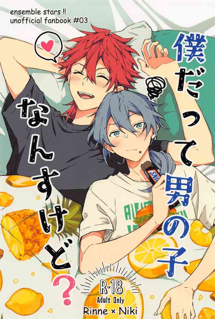 [weding] bokudatteotokonokonansukedo？ (ansamburusutazu！)