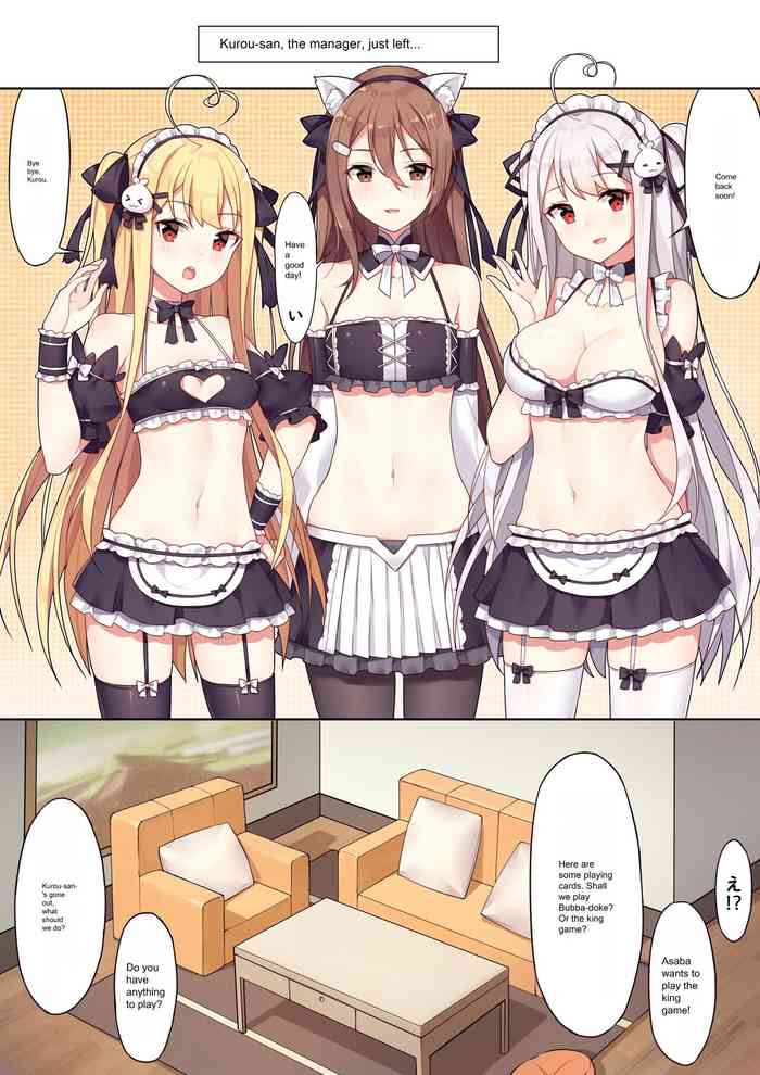 [Niliu Chahui (Sela)] Girls and the King's Tea Party | King's Game Tea Party [English]