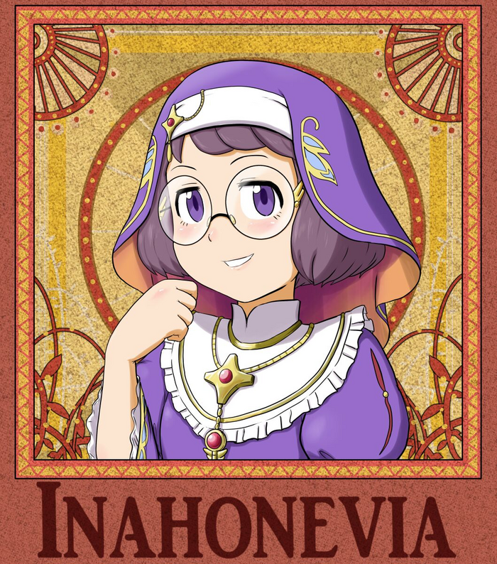[Gouguru] Story of Inahonevia (Youkai Watch)[English]
