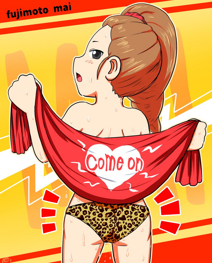 [Gouguru] Mini Doujinshi Series Translated (Youkai Watch)[English]
