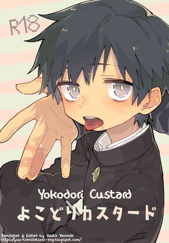 [Shoshosho Frontier (Ocha)] Yokodori Custard [English] [Yuuta's Blog] [Digital]