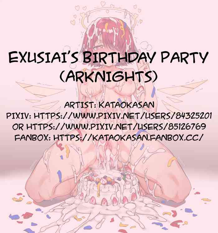 [Kataokasan] Exusiai's Birthday Party (Arknights)