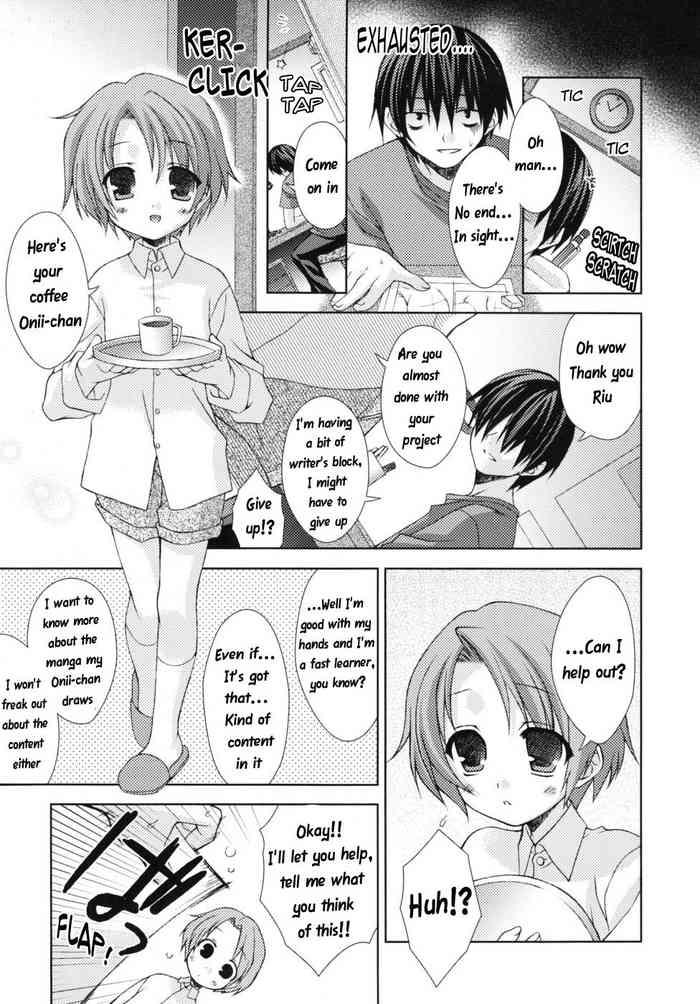 [Narusawa Sora] Eromanga-ka to ototo | The Erotic Manga Artist and his Younger Brother (Shounen Shikou G - Shounen Shikou 18) [English] [WarDance]