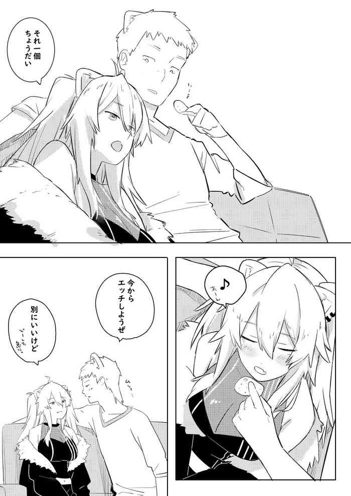 [Rikai Zokudan] Twitter Short Manga (Hololive)