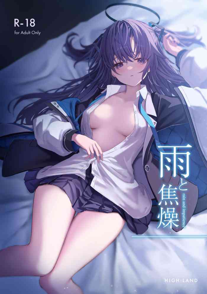 (C101) [HIGH LAND (Takashima Shoa)] Ame to Shousou (Blue Archive)