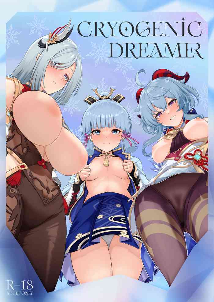 (C101) [UPA24 (Upanishi.)] CRYOGENIC DREAMER (Genshin Impact) [Chinese] [黎欧出资汉化]