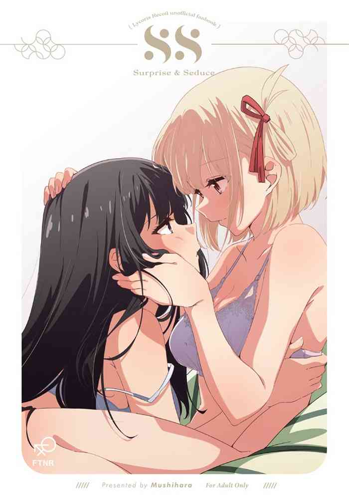 [Taipeijin (Mushihara)] Surprise & Seduce (Lycoris Recoil) [Digital]