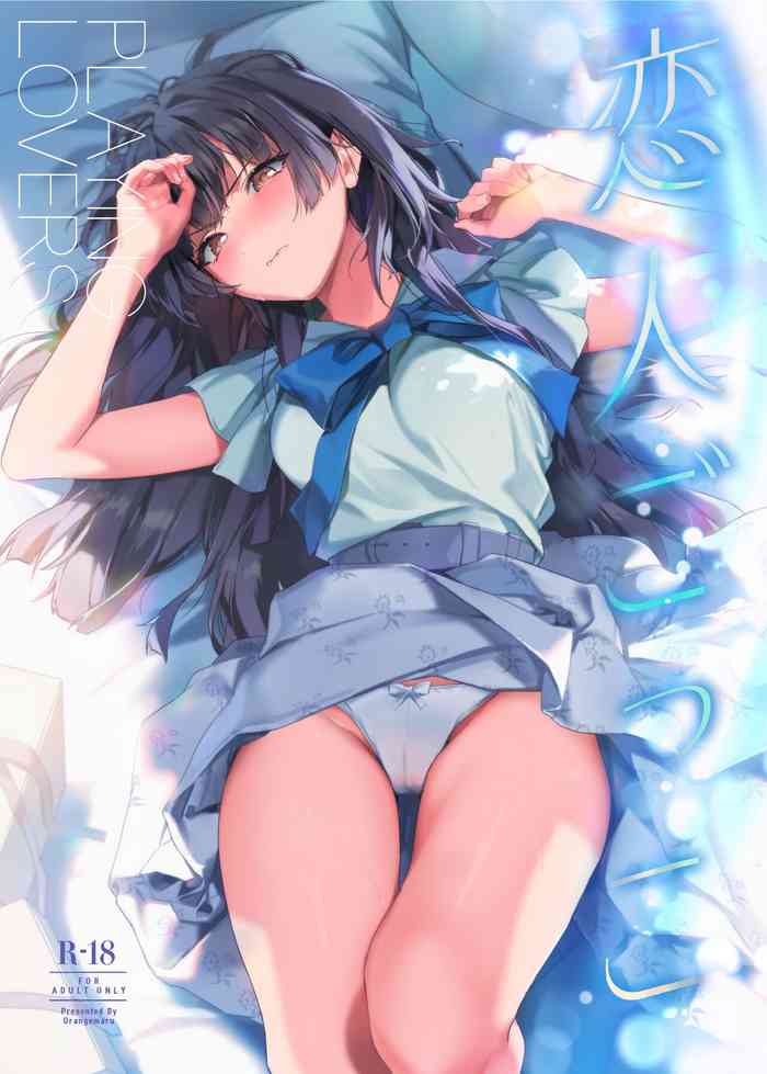 [OrangeMaru (Yaki Uni)] Koibito Gokko | Playing Lovers (THE iDOLM@STER: Shiny Colors) [Digital] [English] [The People With No Name]