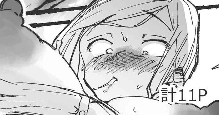 [Boukoku Daitouryou] Conveni de Yoku Miru Koukei