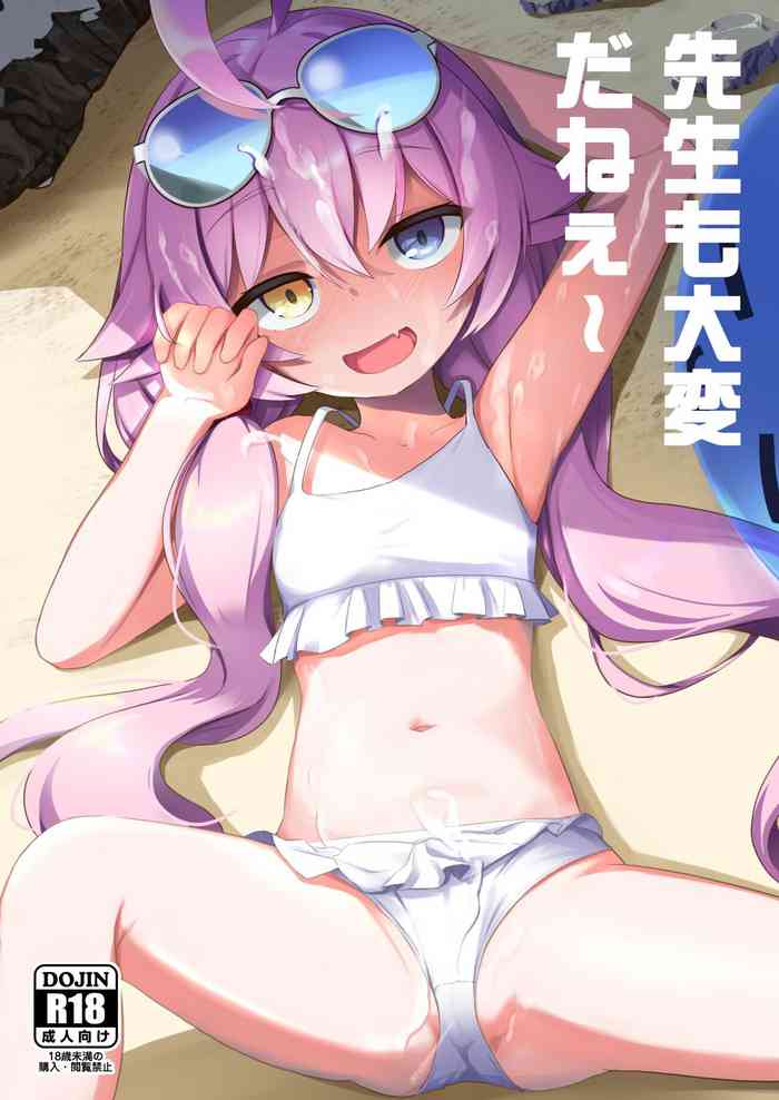[Milk Pudding (Jamcy)] Sensei mo Taihen da nee~ | 老师也蛮奇怪的 (Blue Archive) [Chinese] [notuzi个人汉化] [Digital]