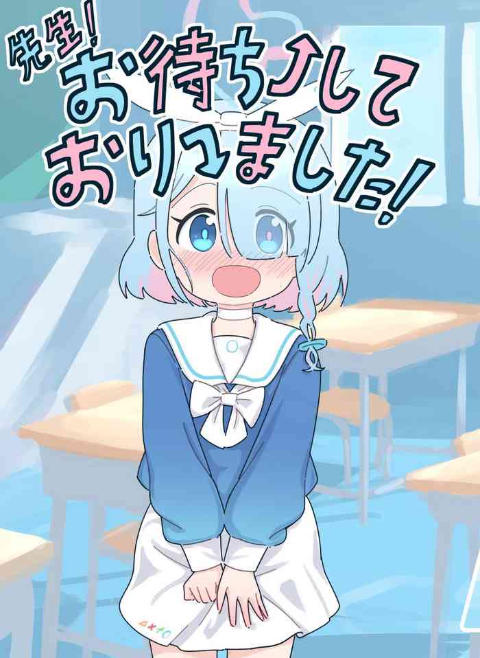 [Chikyuujin (Tamura-chan)] Sensei! Omachi shite Orimashita!|老师，你终于来了! (Blue Archive) [Digital]