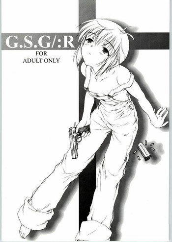 (C65) [DoggyMissile (Fuseno)] G.S.G:R (Gunslinger Girl)