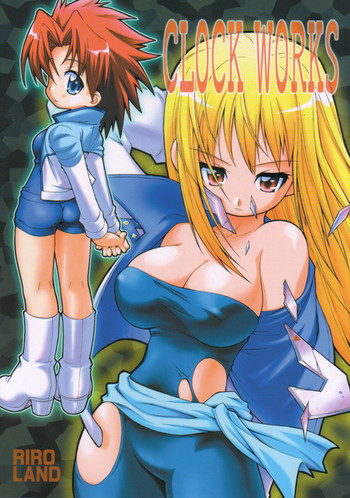 (C59) [RIROLAND (Kuuya, Satomi Hiroyuki)] CLOCK WORKS (Gear Fighter Dendoh)
