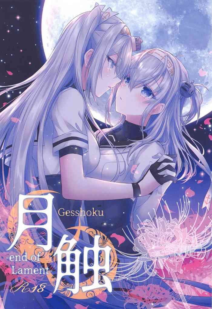 (C101) [my pace world (Kabocha Torte)] Gesshoku -end of Lament- (Kantai Collection -KanColle-)