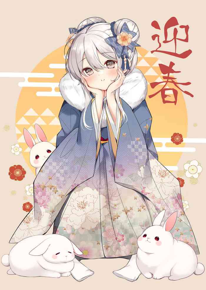 [Hamaken.] Imouto ga 1-nichi 1-kai shika Me o Awasete kurenai | 妹妹一天只和我对上一次眼 [Chinese] [无糖·漫画组]