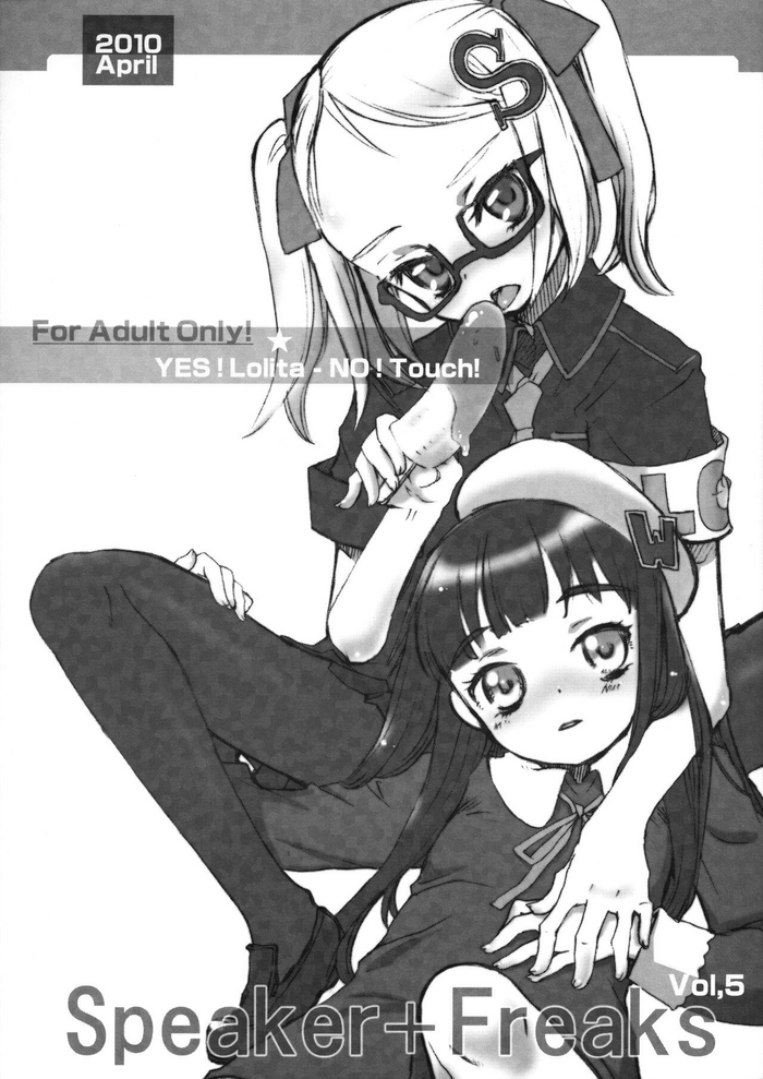 (COMIC1☆4) [atempo (KURO)] Speaker+Freaks vol.5