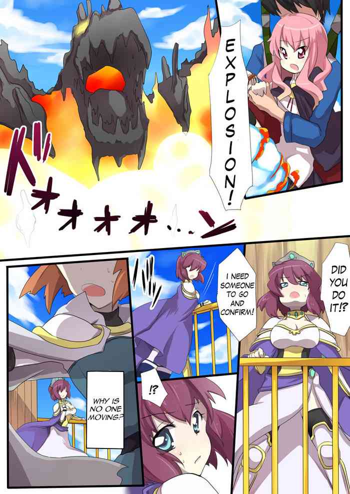 [Utsuro na Hitomi] The Familiar of ero Mind-control Manga (The Familiar of Zero) (English)