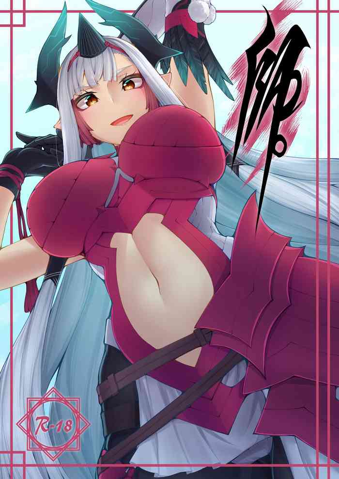Kiichi Hōgen Book Sensei (Pixiv Fanbox)