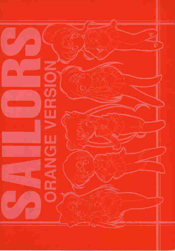 Sailors: Orange Version [English] [Rewrite]