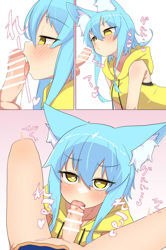 [Owasaki] Terufu-chan to Konatsu-kun