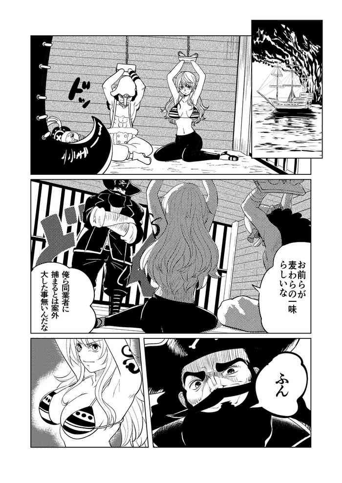 [G PEN (Feccso)] ONE PIECE no Usui Hon (One Piece)
