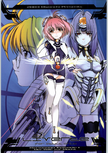 (C54) [Miyanchi (Miyagoe Yoshitsuki)] liverte (Xenosaga)