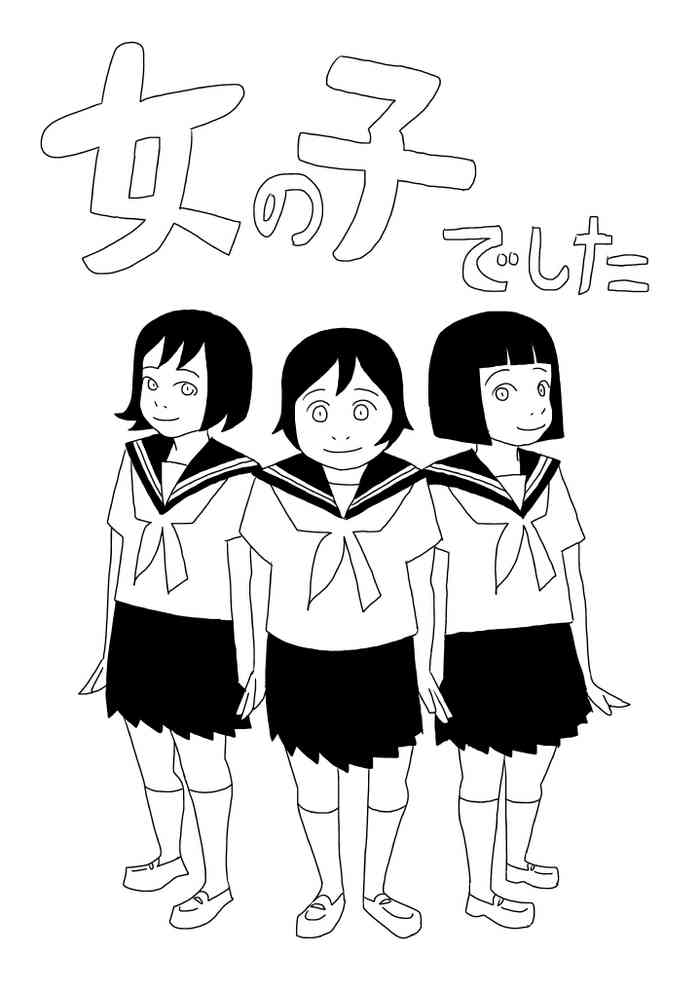 [Ashita Kanmi] Onnanoko Deshita