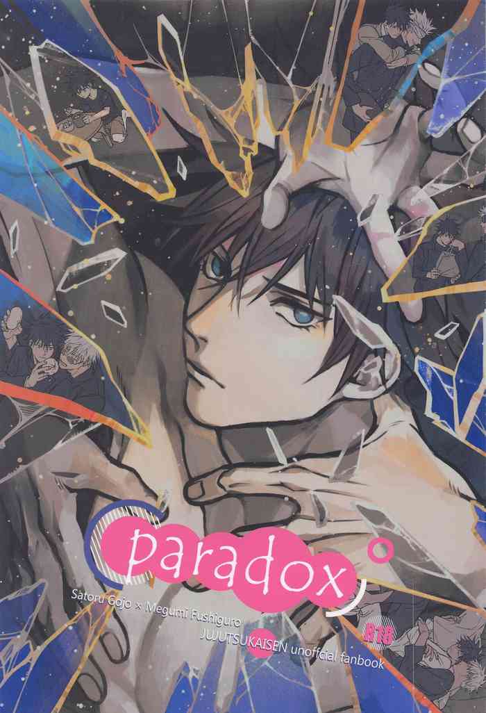 [zosuimura] Paradox (jujutsukaisen)