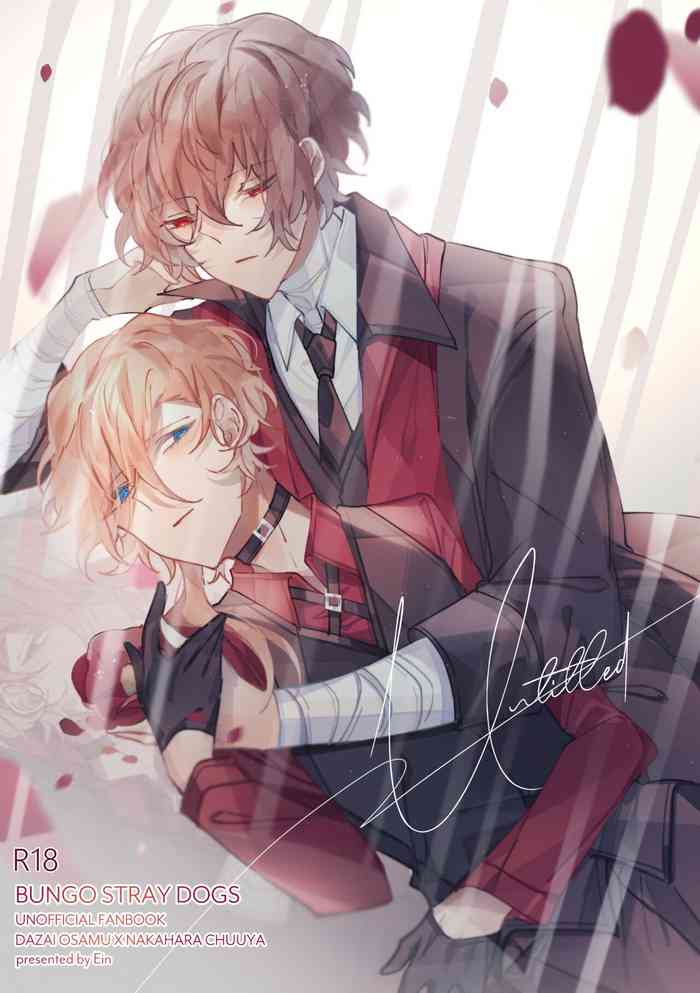 [Ein] Untitled (Bungou Stray Dogs) [English]
