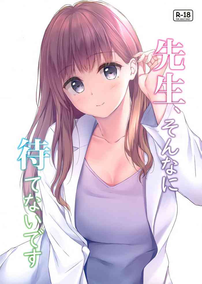 (AC2) [Multi-Type (pasdar)] Sensei, Sonna ni Matenai desu cover