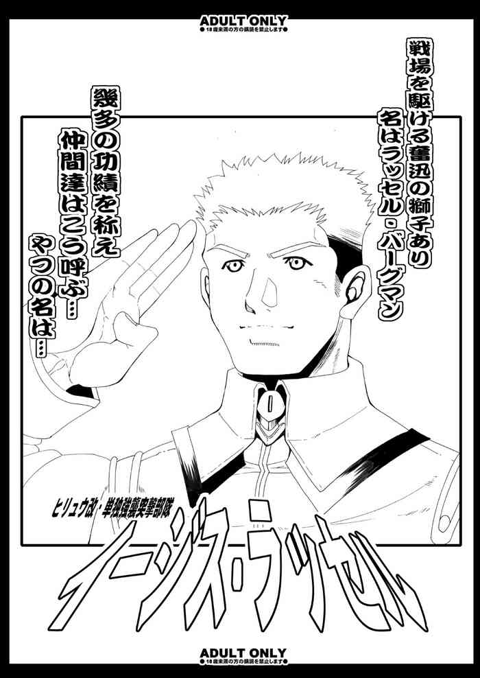 [YOUKAITAMANOKOSHI (CHIRO)] Tamanokoshi Zenbu Tsume 2001 ~ 2022 Venue Limited Edition [5/5][DL]