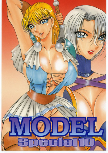 (C57) [METAL (Various)] MODEL SPECIAL 10 (Various)