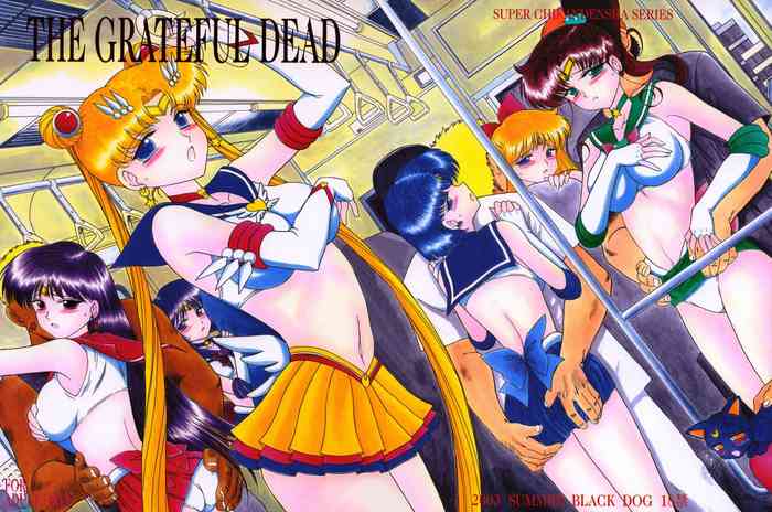 [Kuroinu Juu (Black Dog) ]The Grateful Dead First Part (Chinese)
