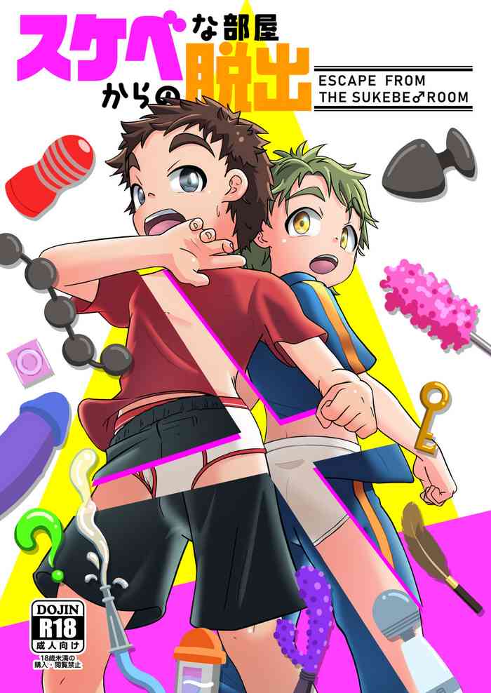 [JaiL Black (Tanaka Tarou)] Sukebe-na Heya kara no Dasshutsu [Digital]