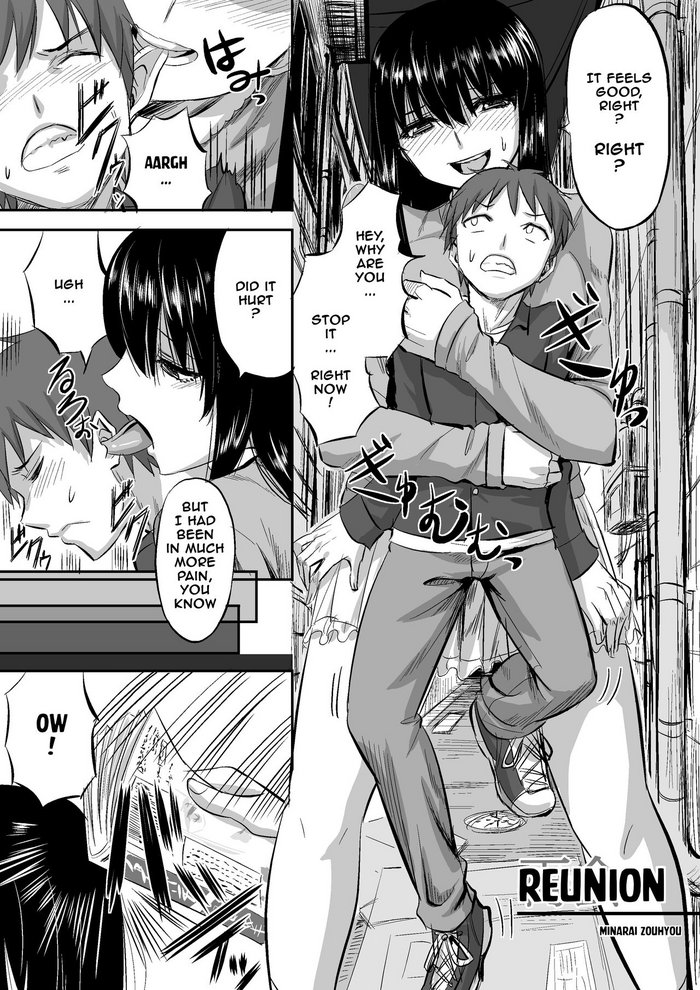 [I-Raf-you (Minarai Zouhyou)] Saikai | Reunion (Microne Magazine Vol. 42) [English] [Olev] [Digital]